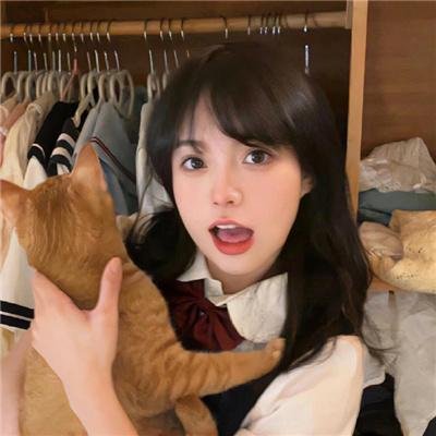 合十