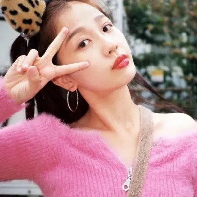 傲慢与偏见