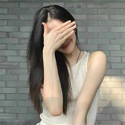 别岁